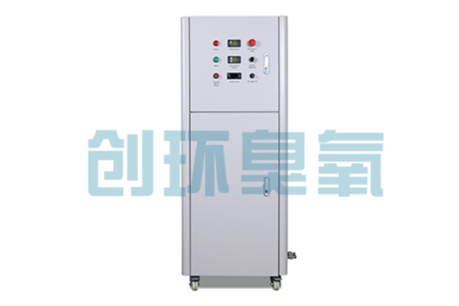 遵化2026好用的臭氧发生器哪个公司靠谱?工业设备厂家盘点